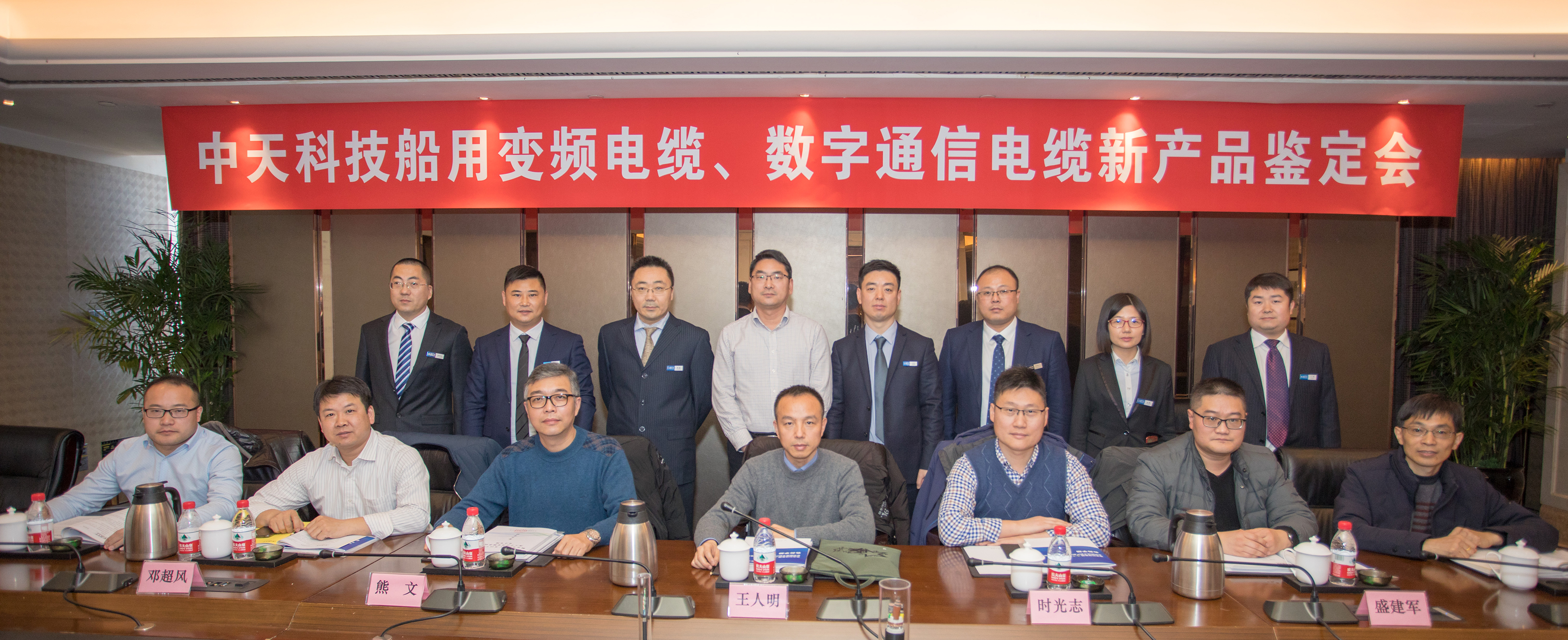 中国·Bb艾弗森(ballbet贝博)有限公司-官方网站