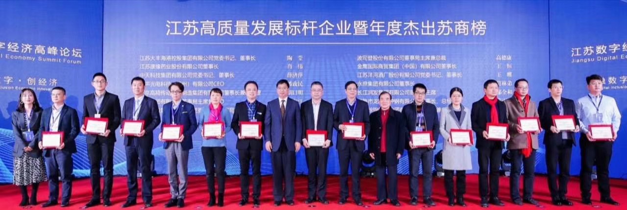 中国·Bb艾弗森(ballbet贝博)有限公司-官方网站
