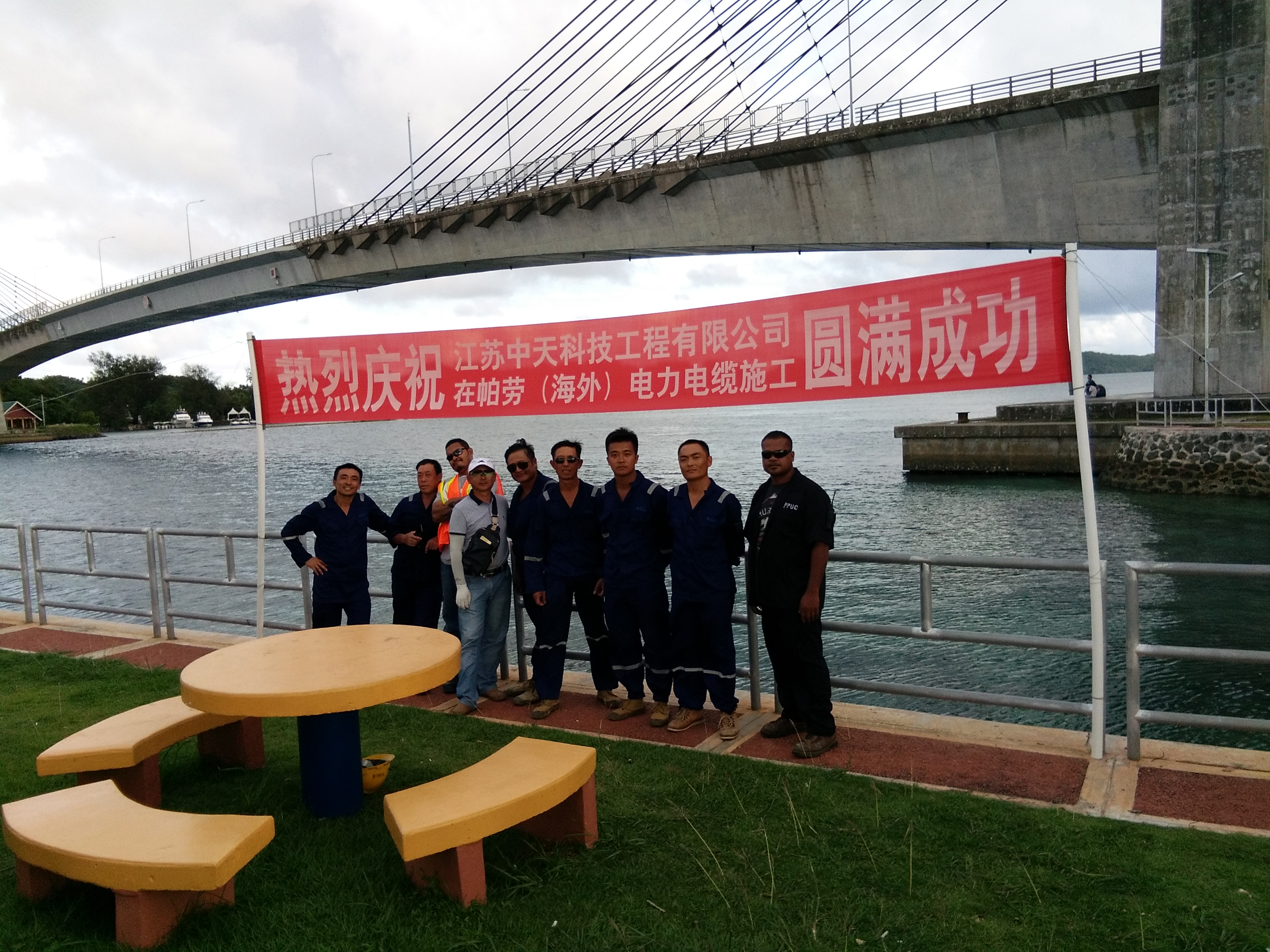 中国·Bb艾弗森(ballbet贝博)有限公司-官方网站