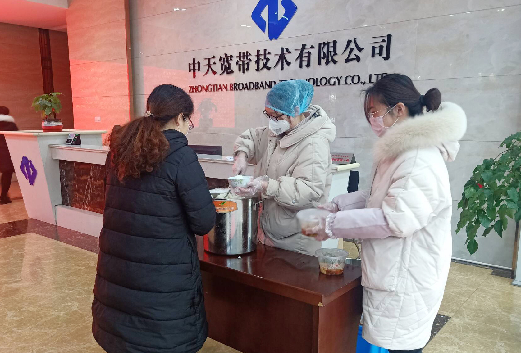 中国·Bb艾弗森(ballbet贝博)有限公司-官方网站