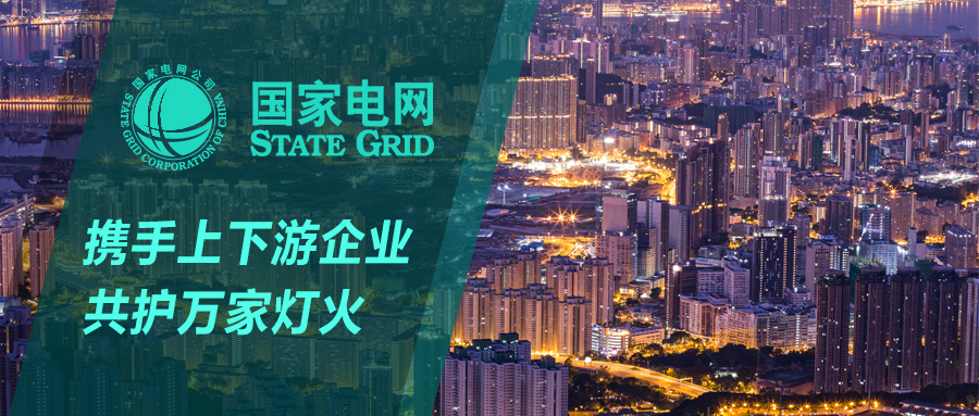 中国·Bb艾弗森(ballbet贝博)有限公司-官方网站