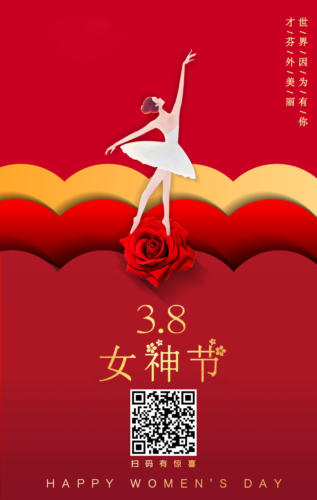 中国·Bb艾弗森(ballbet贝博)有限公司-官方网站
