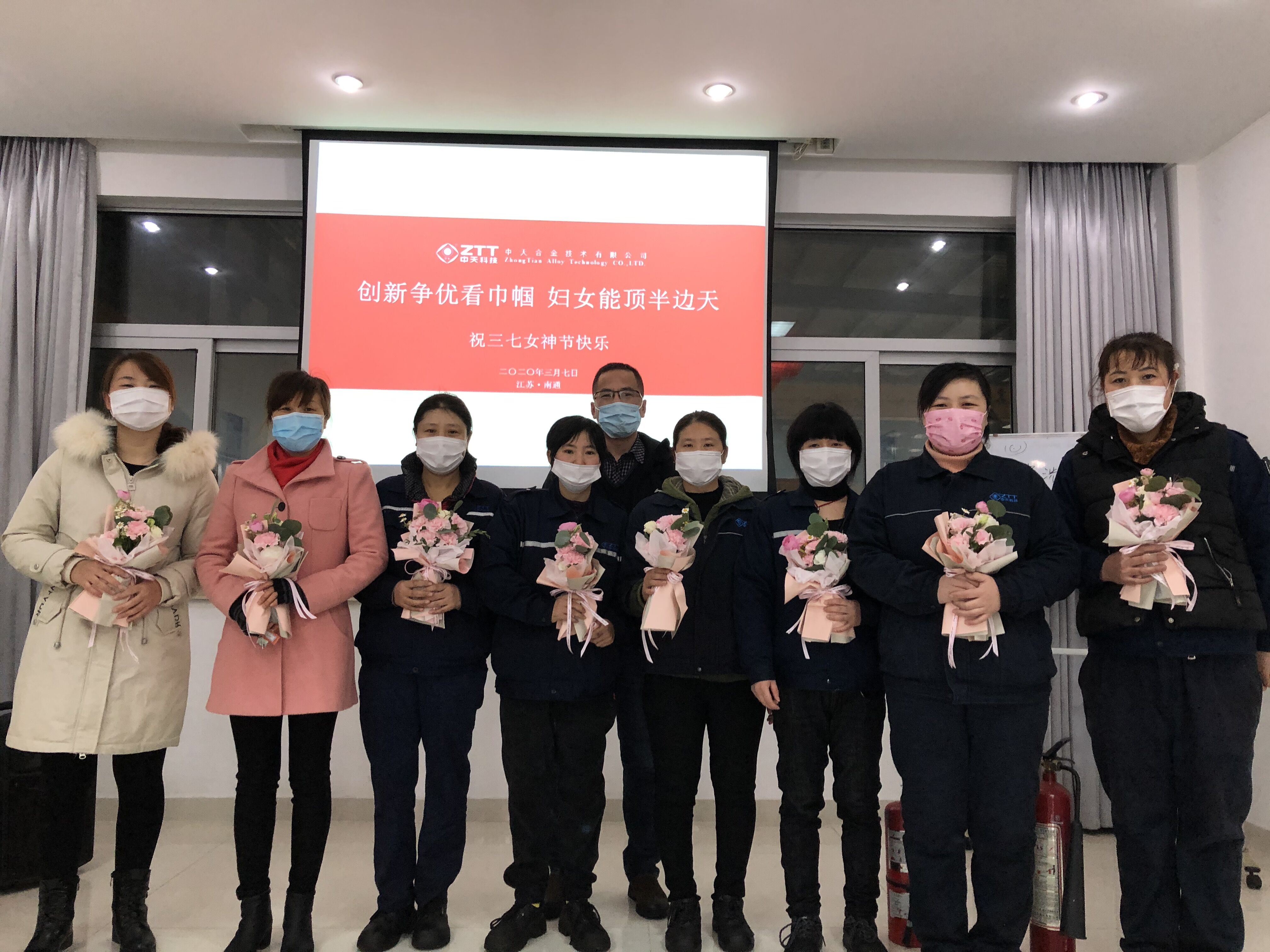 中国·Bb艾弗森(ballbet贝博)有限公司-官方网站