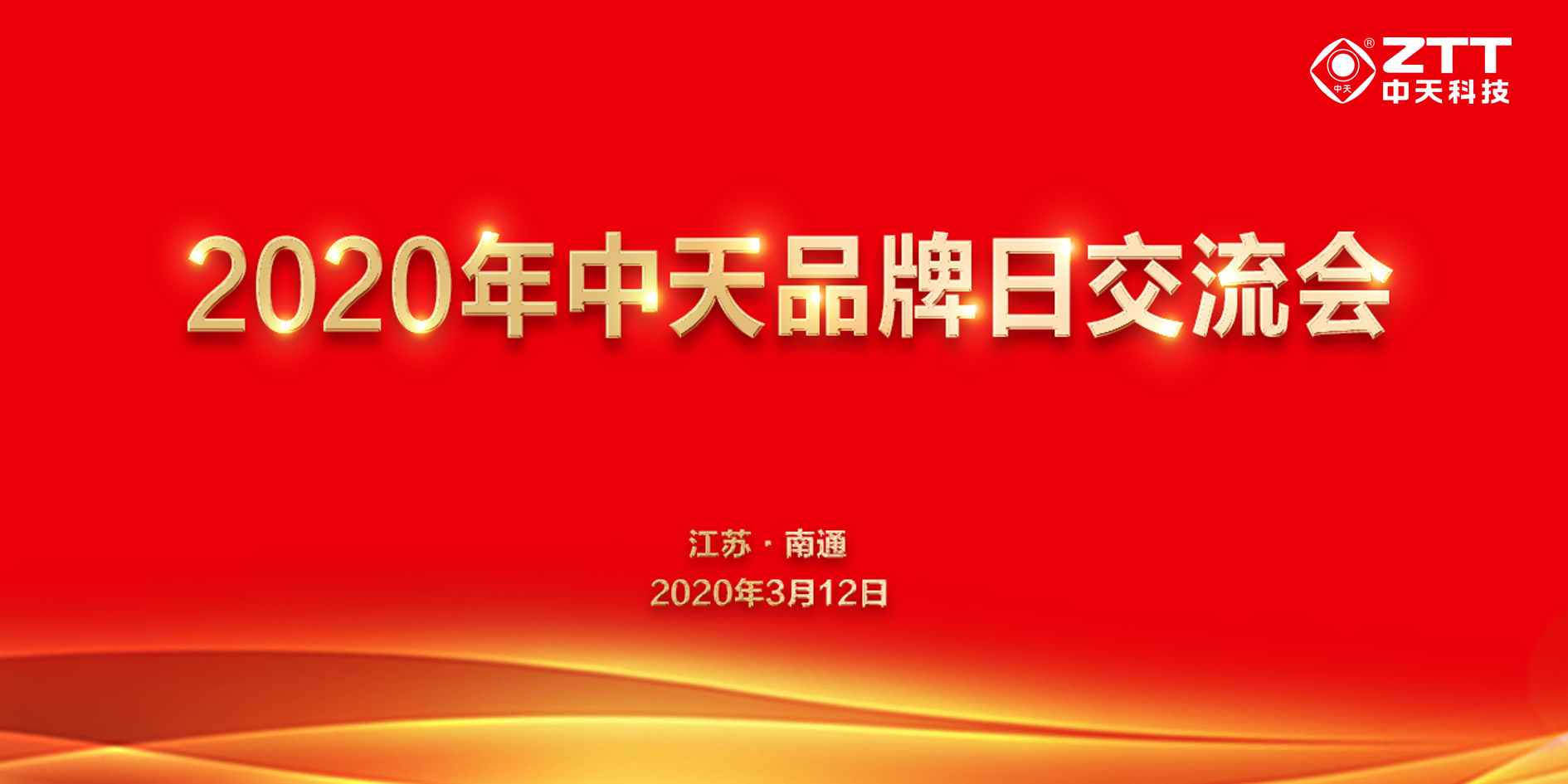 中国·Bb艾弗森(ballbet贝博)有限公司-官方网站