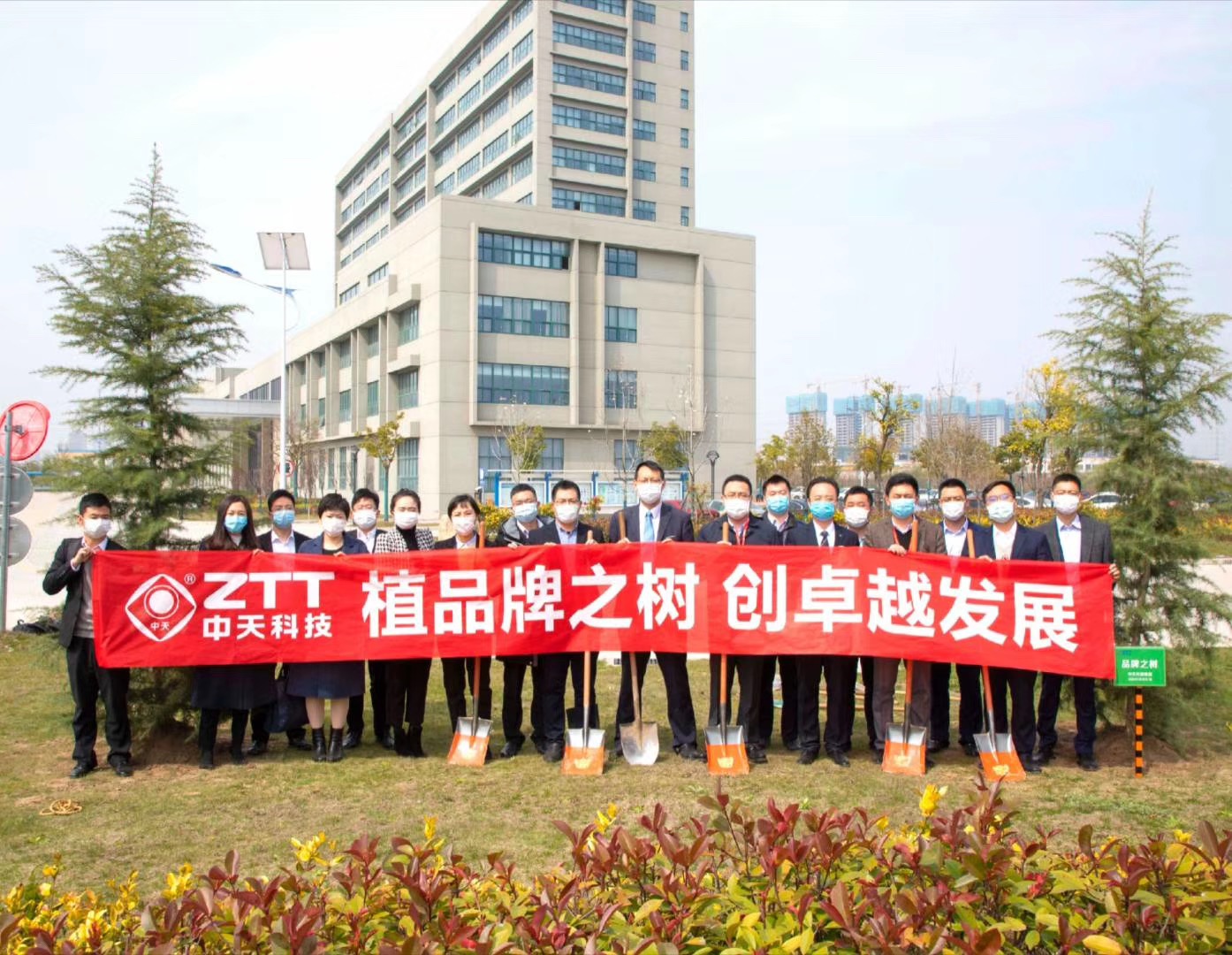 中国·Bb艾弗森(ballbet贝博)有限公司-官方网站