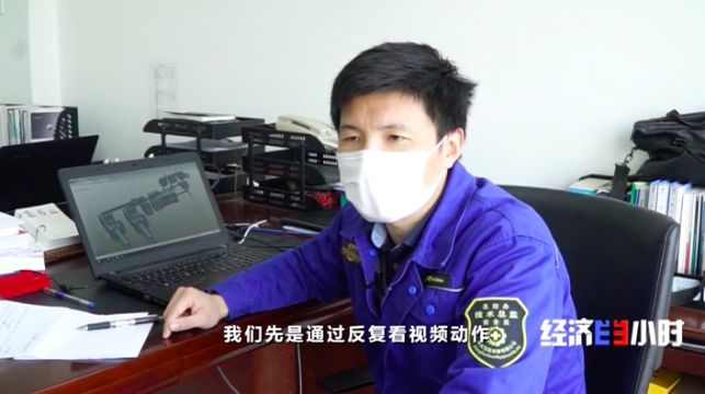 中国·Bb艾弗森(ballbet贝博)有限公司-官方网站