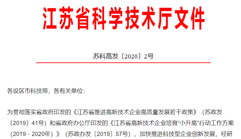 中国·Bb艾弗森(ballbet贝博)有限公司-官方网站