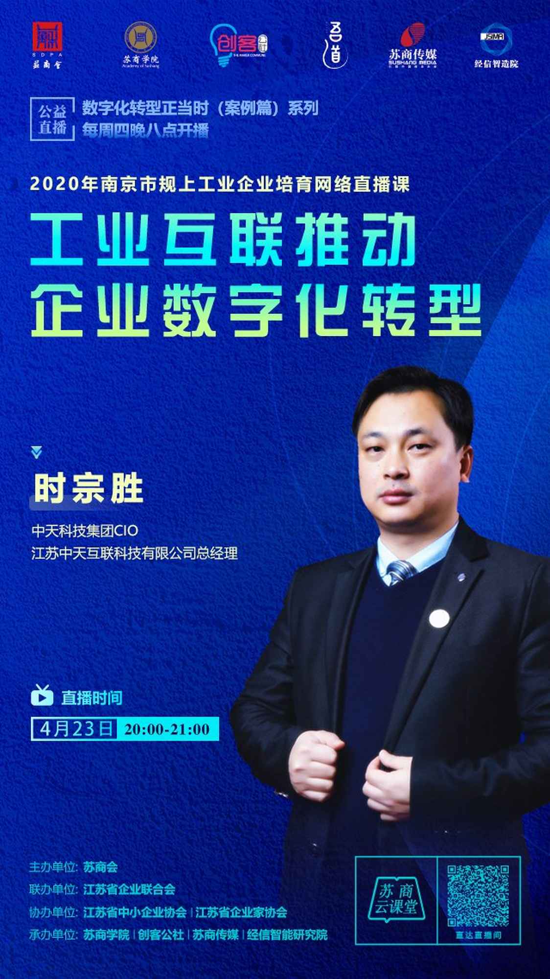 中国·Bb艾弗森(ballbet贝博)有限公司-官方网站