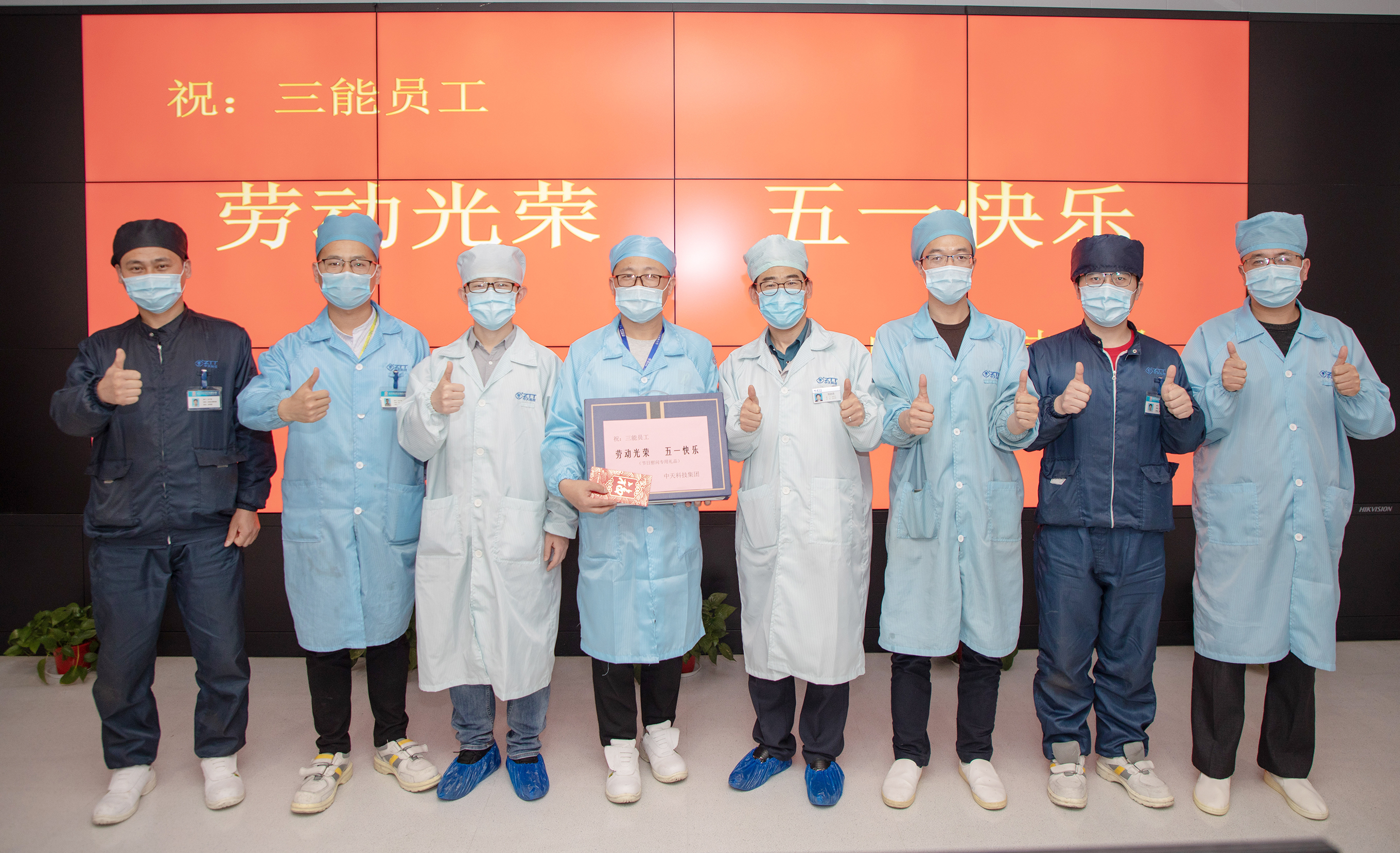中国·Bb艾弗森(ballbet贝博)有限公司-官方网站