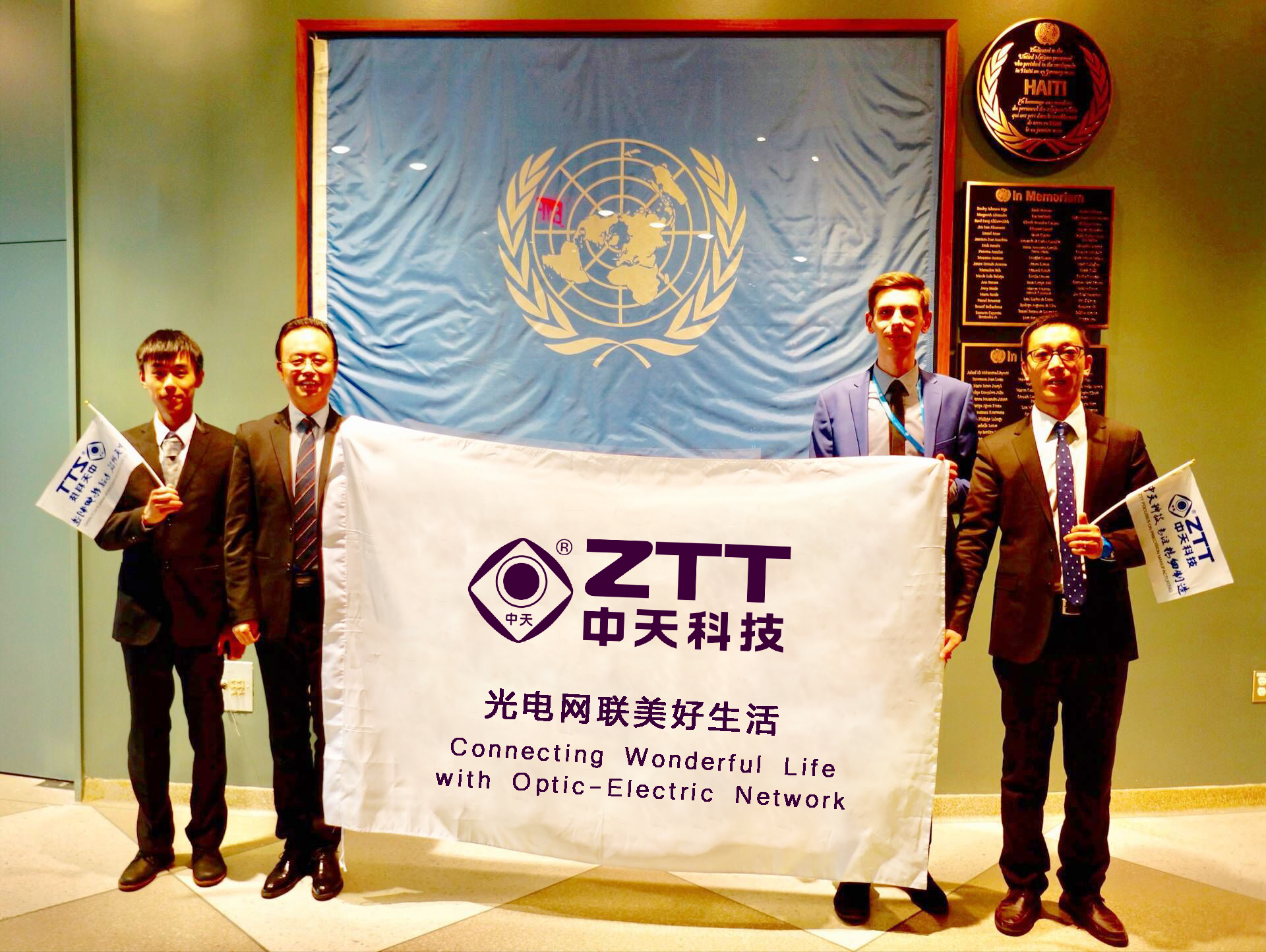 中国·Bb艾弗森(ballbet贝博)有限公司-官方网站