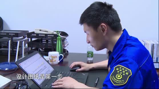 中国·Bb艾弗森(ballbet贝博)有限公司-官方网站
