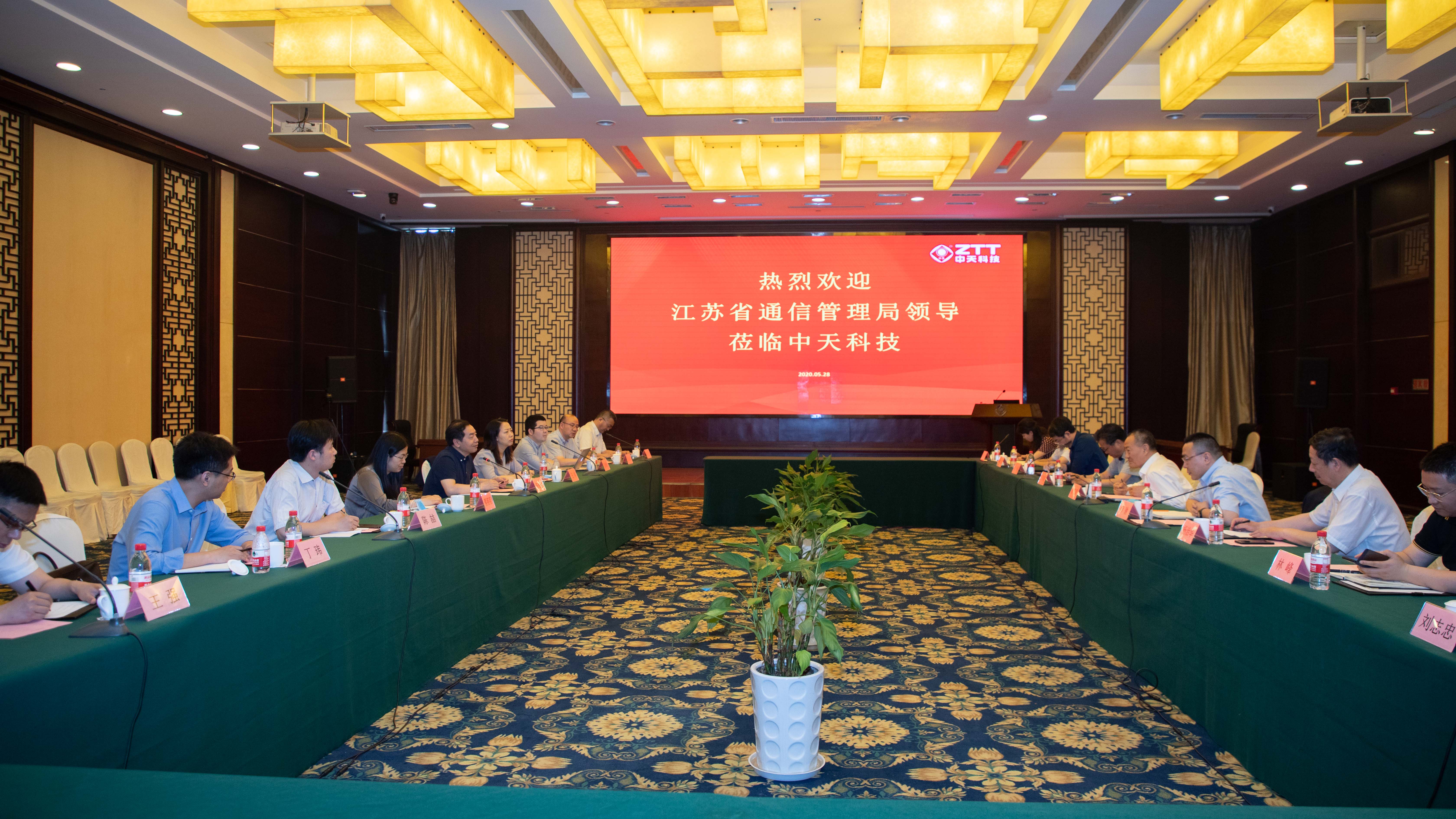 中国·Bb艾弗森(ballbet贝博)有限公司-官方网站