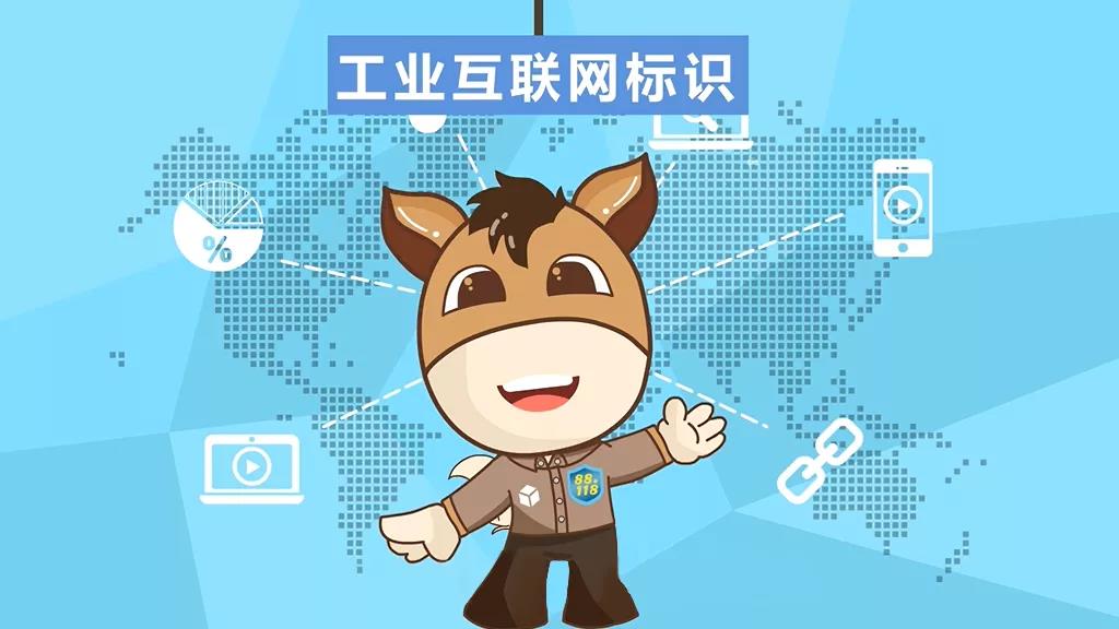 中国·Bb艾弗森(ballbet贝博)有限公司-官方网站