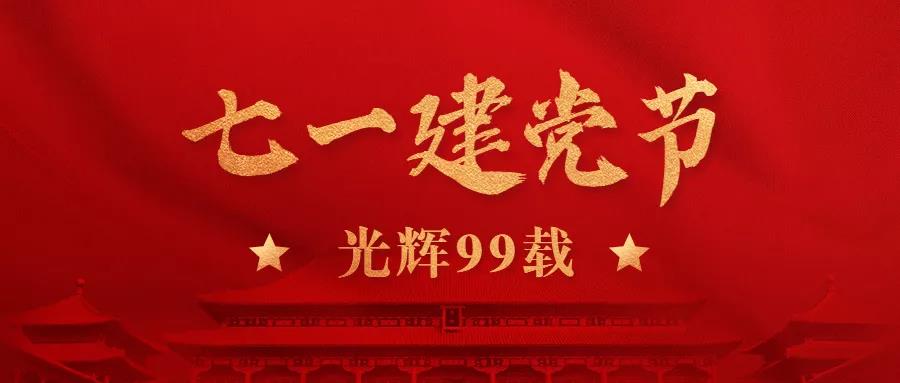 中国·Bb艾弗森(ballbet贝博)有限公司-官方网站