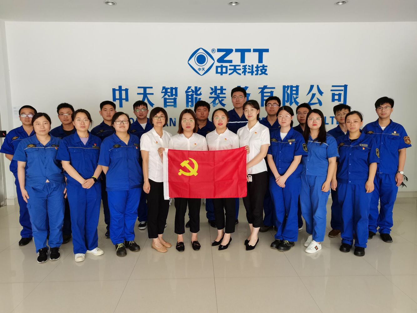 中国·Bb艾弗森(ballbet贝博)有限公司-官方网站
