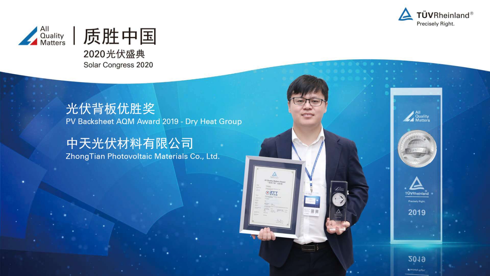中国·Bb艾弗森(ballbet贝博)有限公司-官方网站