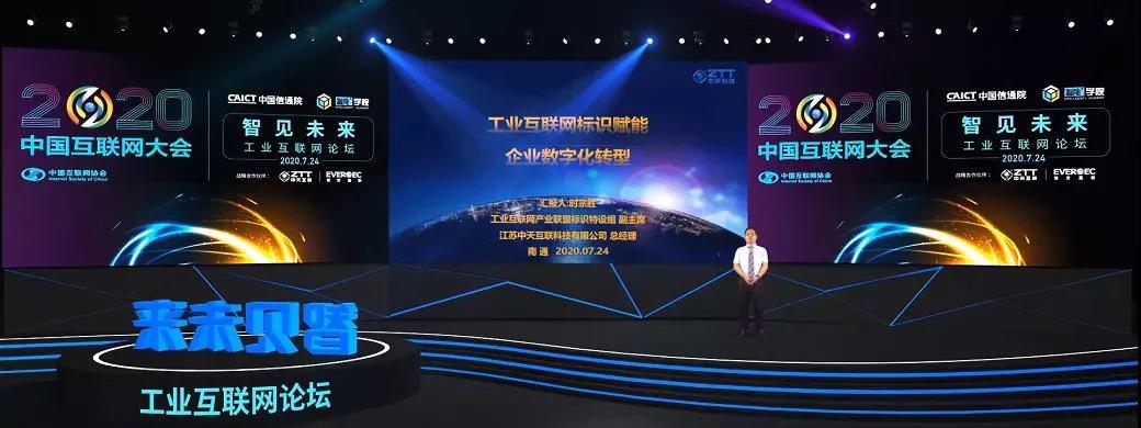 中国·Bb艾弗森(ballbet贝博)有限公司-官方网站