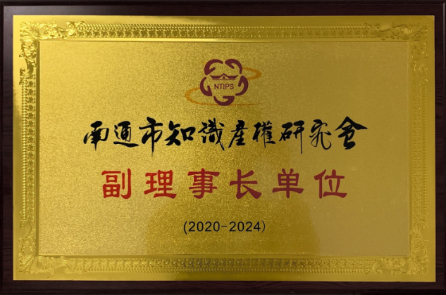 中国·Bb艾弗森(ballbet贝博)有限公司-官方网站