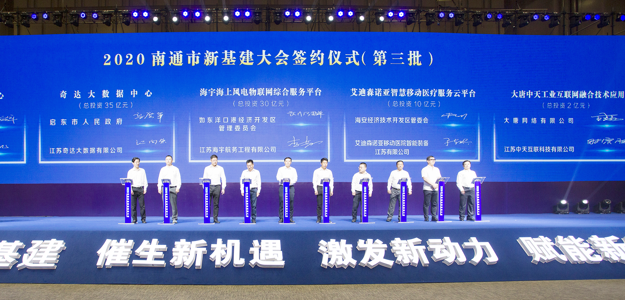 中国·Bb艾弗森(ballbet贝博)有限公司-官方网站