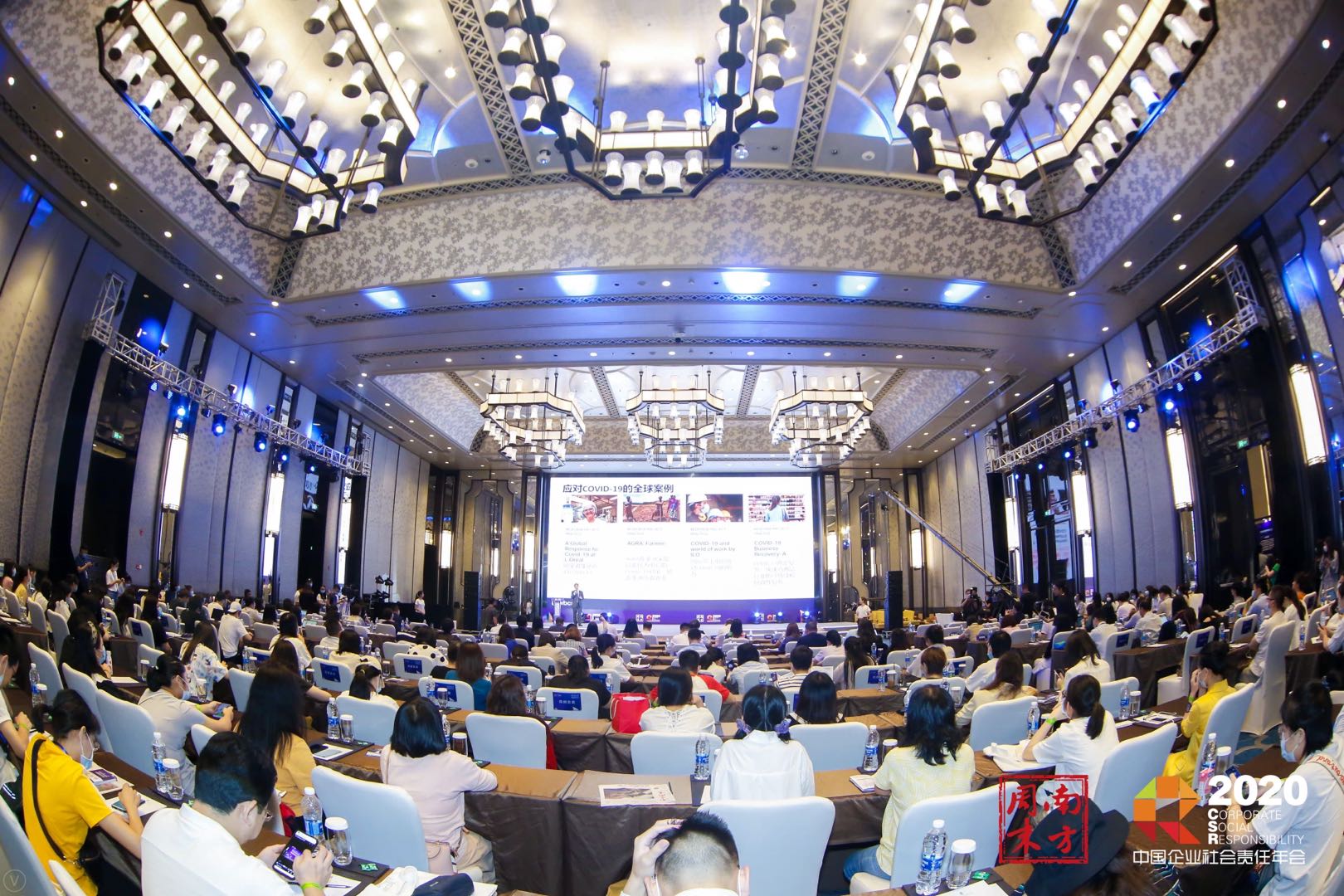 中国·Bb艾弗森(ballbet贝博)有限公司-官方网站