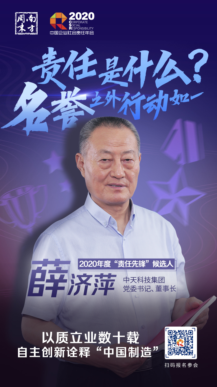中国·Bb艾弗森(ballbet贝博)有限公司-官方网站