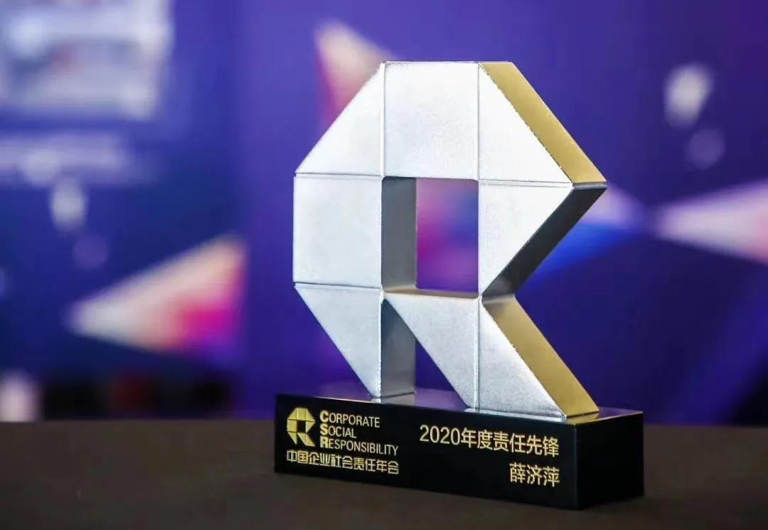 中国·Bb艾弗森(ballbet贝博)有限公司-官方网站