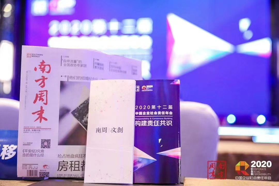 中国·Bb艾弗森(ballbet贝博)有限公司-官方网站