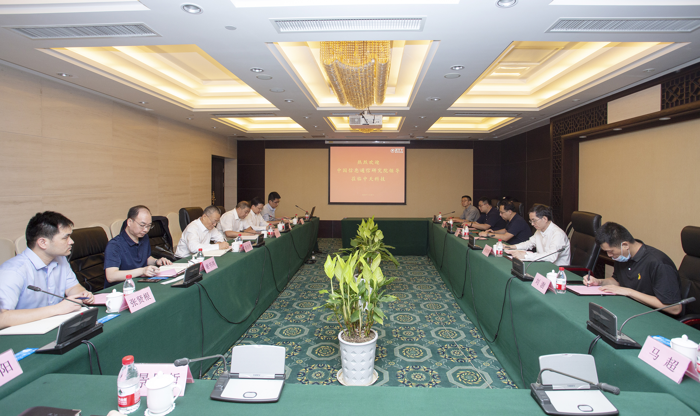 中国·Bb艾弗森(ballbet贝博)有限公司-官方网站