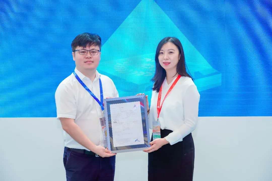 中国·Bb艾弗森(ballbet贝博)有限公司-官方网站