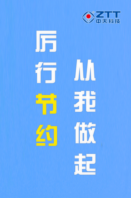 中国·Bb艾弗森(ballbet贝博)有限公司-官方网站