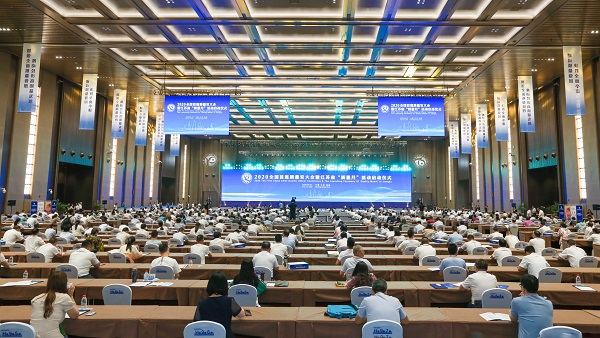 中国·Bb艾弗森(ballbet贝博)有限公司-官方网站