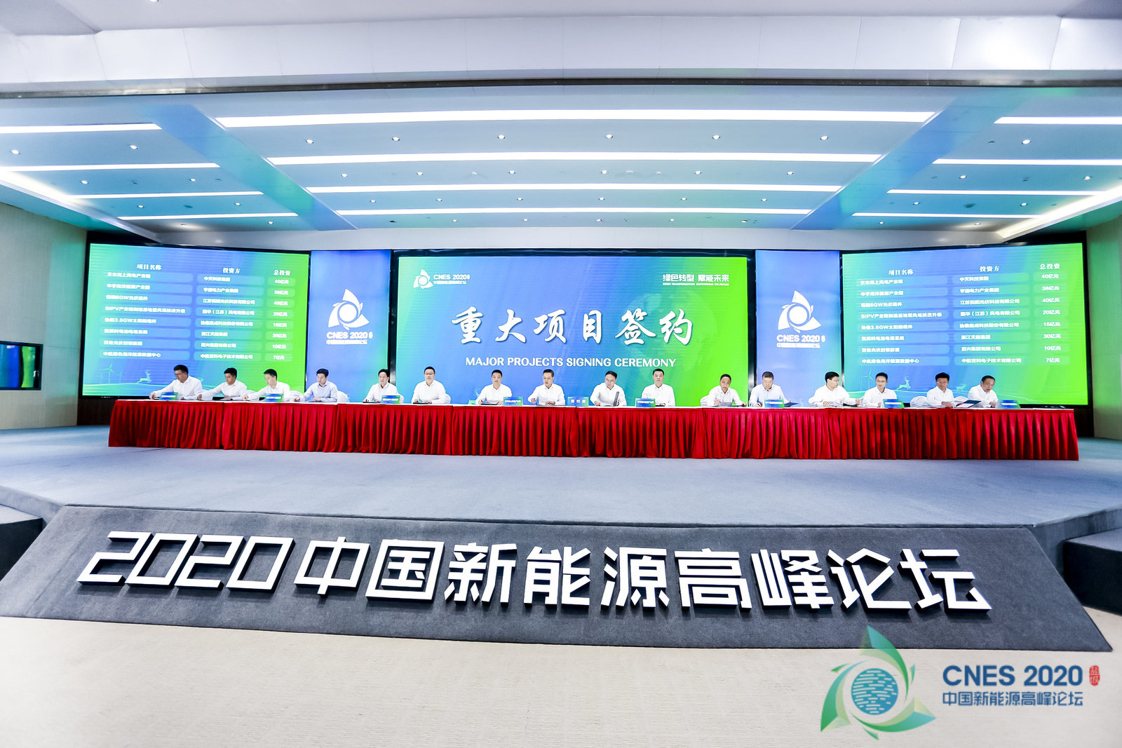 中国·Bb艾弗森(ballbet贝博)有限公司-官方网站