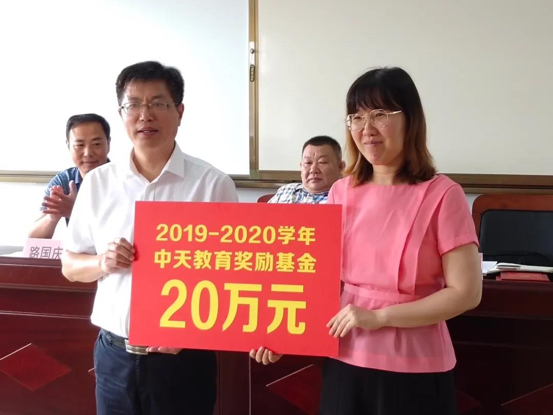 中国·Bb艾弗森(ballbet贝博)有限公司-官方网站