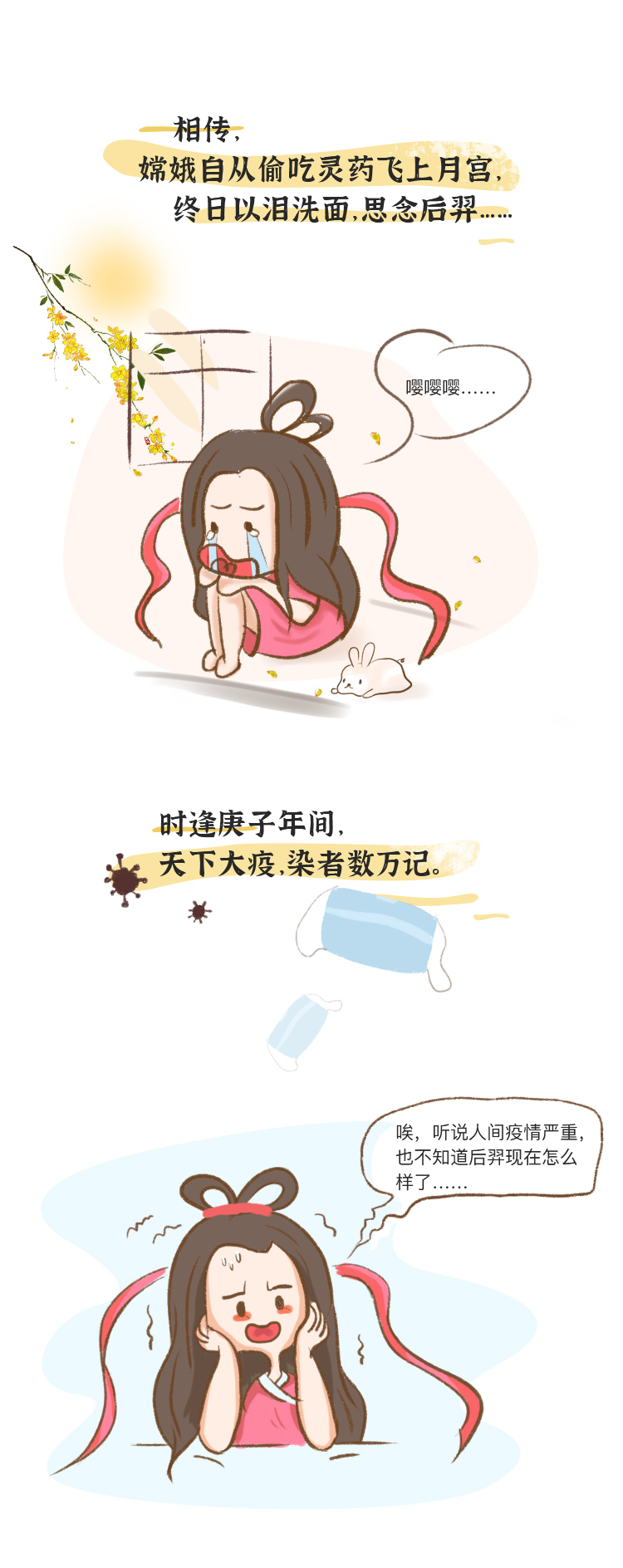 中国·Bb艾弗森(ballbet贝博)有限公司-官方网站
