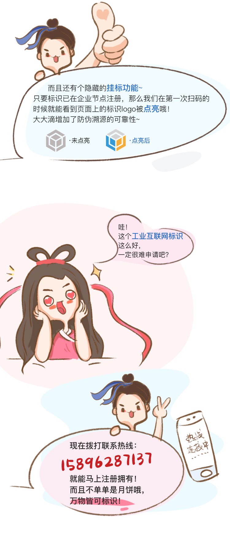 中国·Bb艾弗森(ballbet贝博)有限公司-官方网站