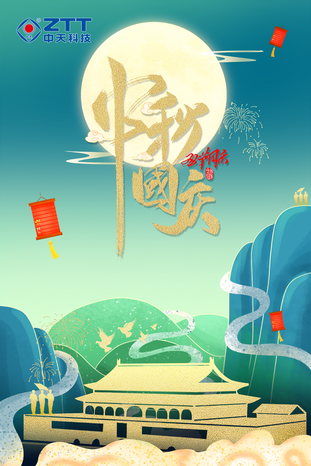 中国·Bb艾弗森(ballbet贝博)有限公司-官方网站