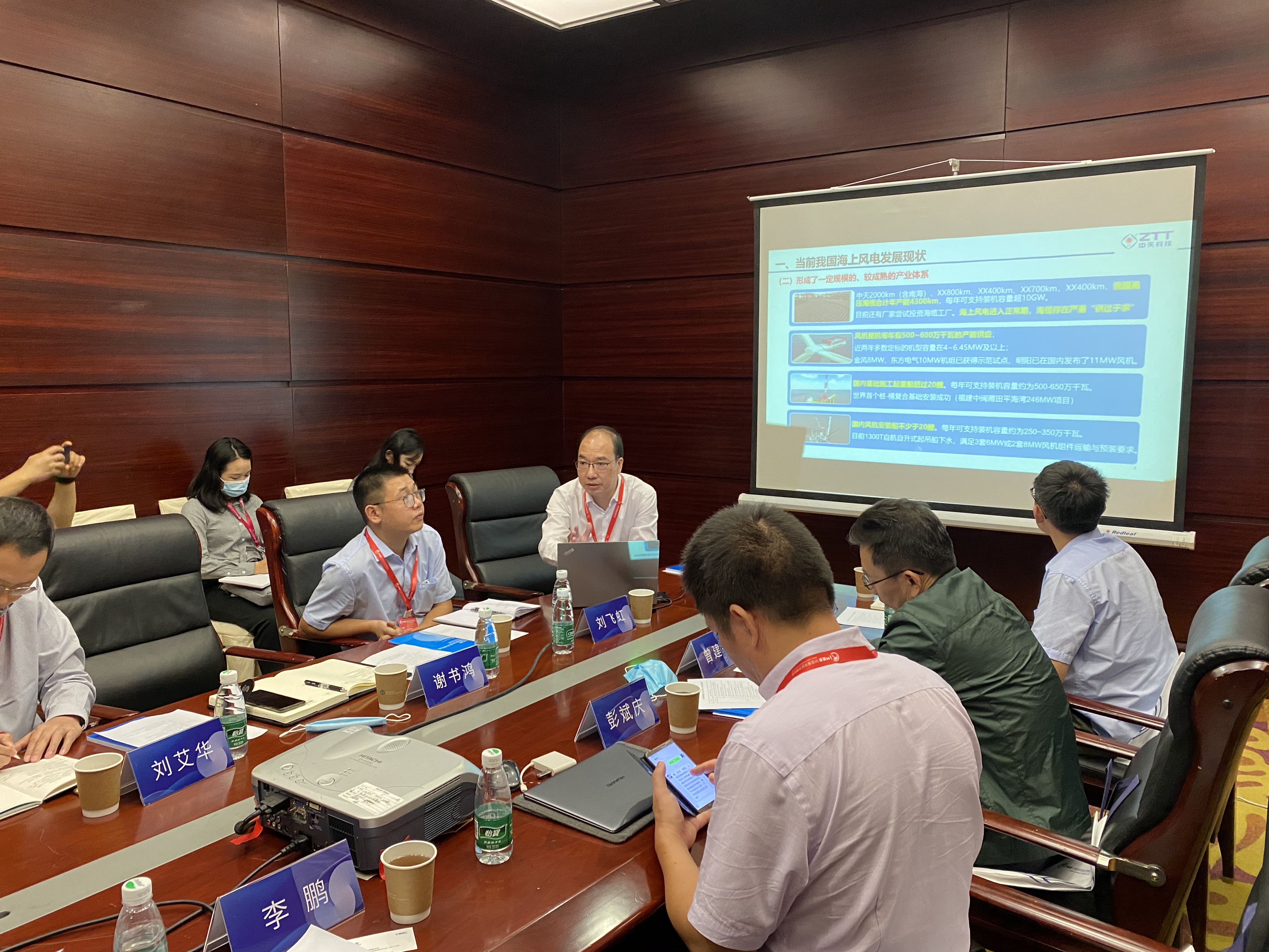 中国·Bb艾弗森(ballbet贝博)有限公司-官方网站