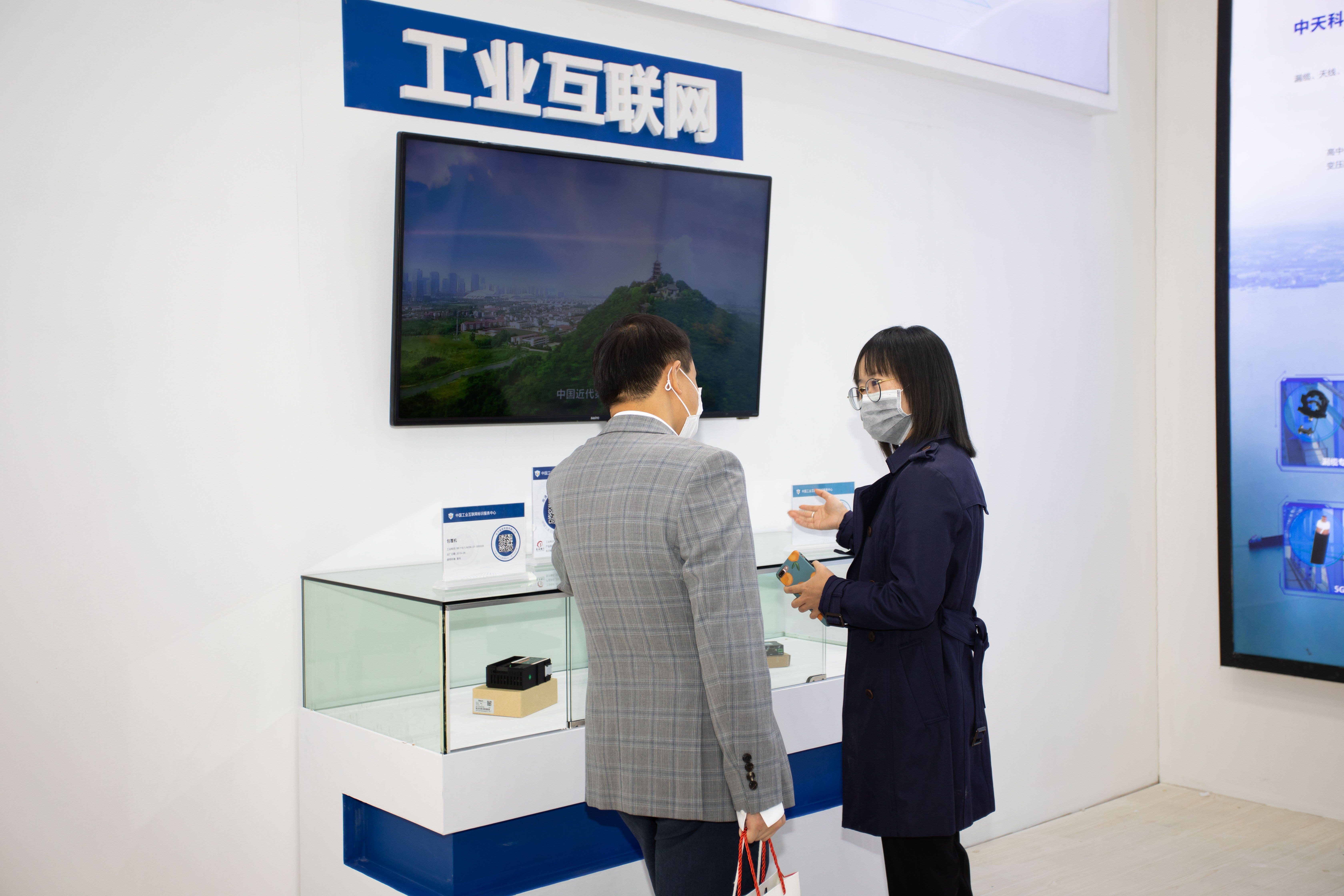 中国·Bb艾弗森(ballbet贝博)有限公司-官方网站