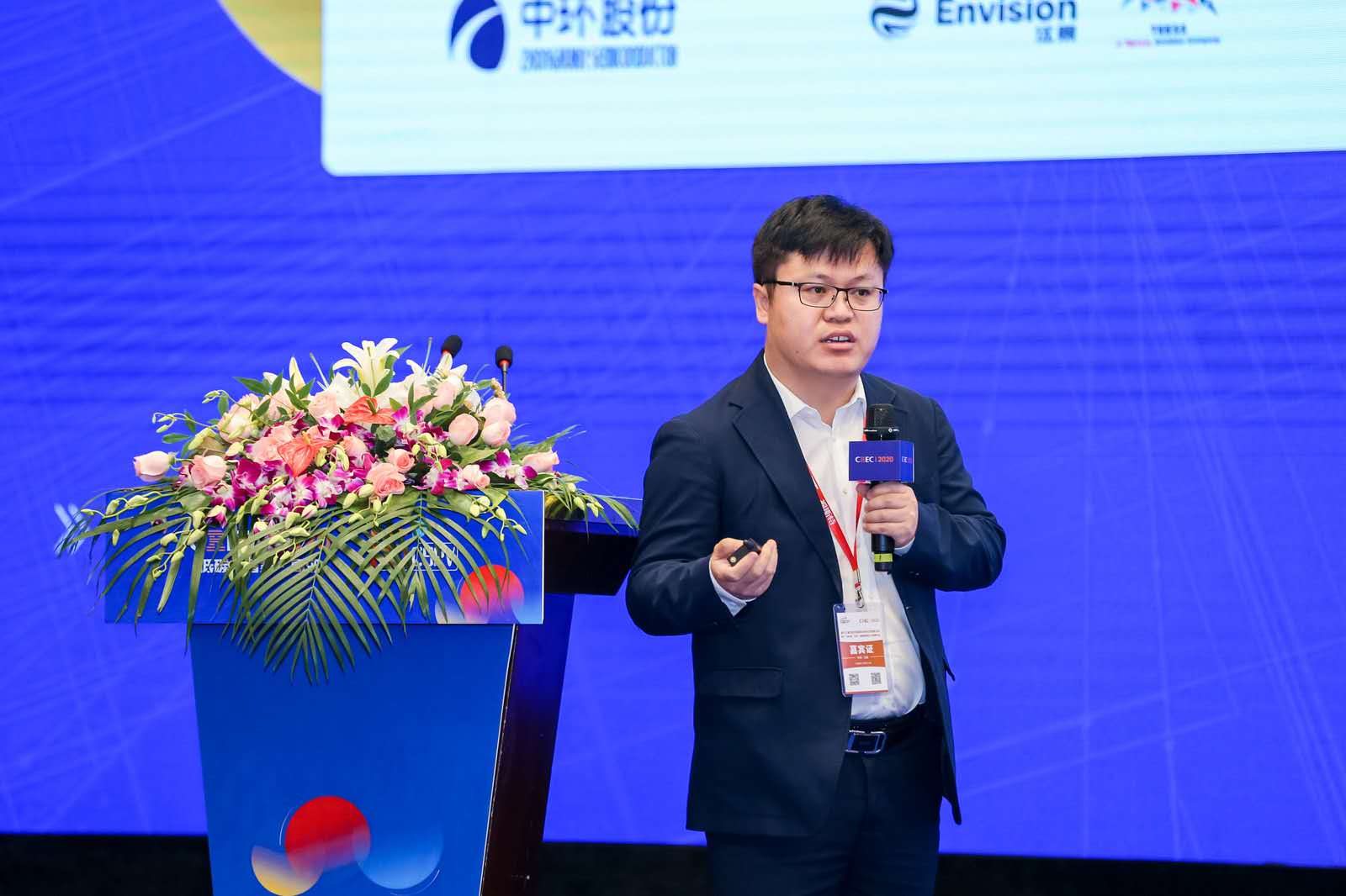中国·Bb艾弗森(ballbet贝博)有限公司-官方网站