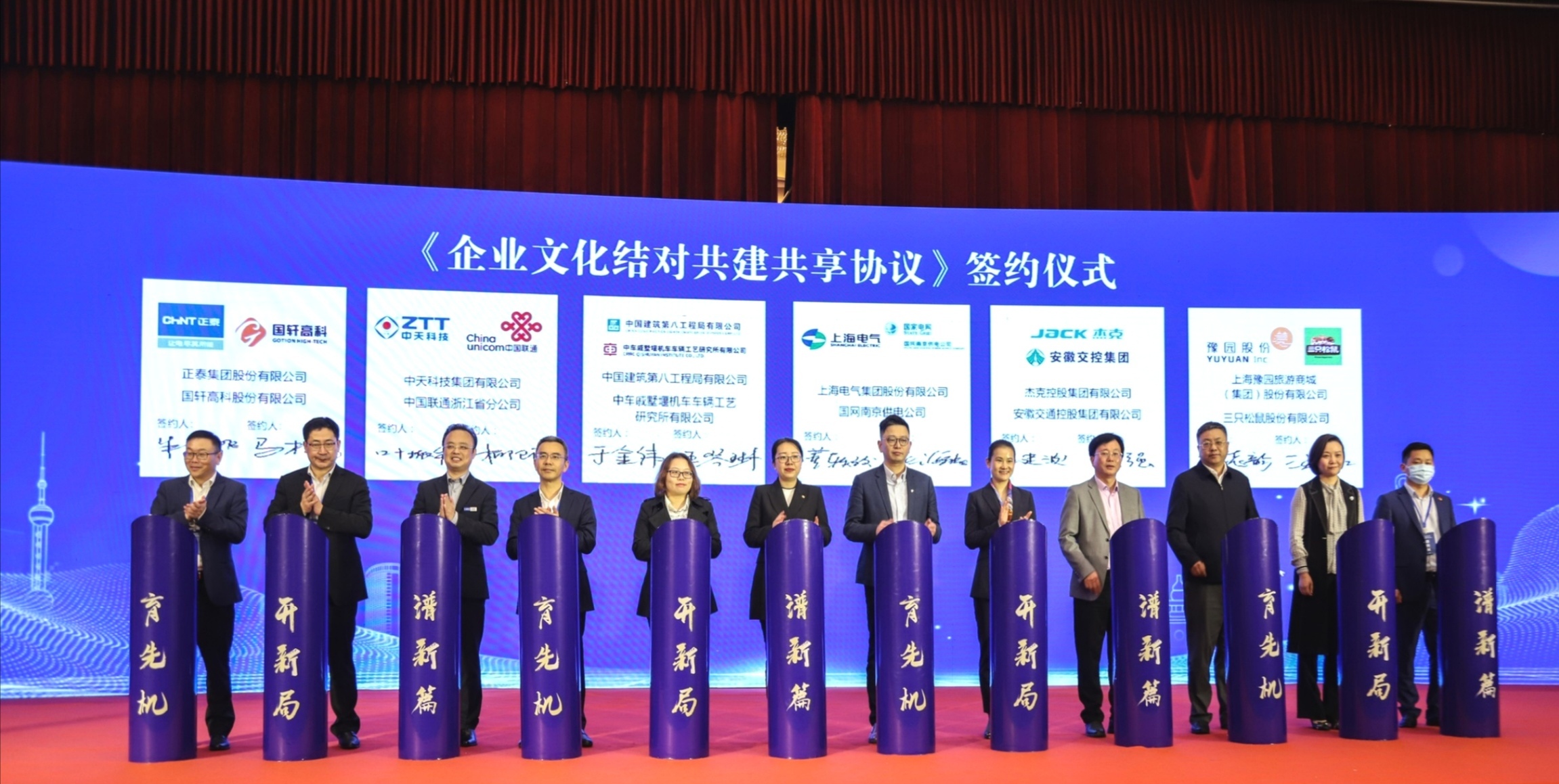 中国·Bb艾弗森(ballbet贝博)有限公司-官方网站