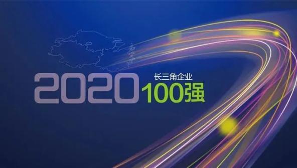 中国·Bb艾弗森(ballbet贝博)有限公司-官方网站