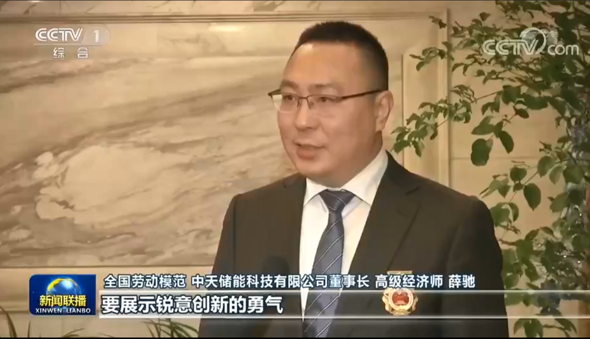 中国·Bb艾弗森(ballbet贝博)有限公司-官方网站