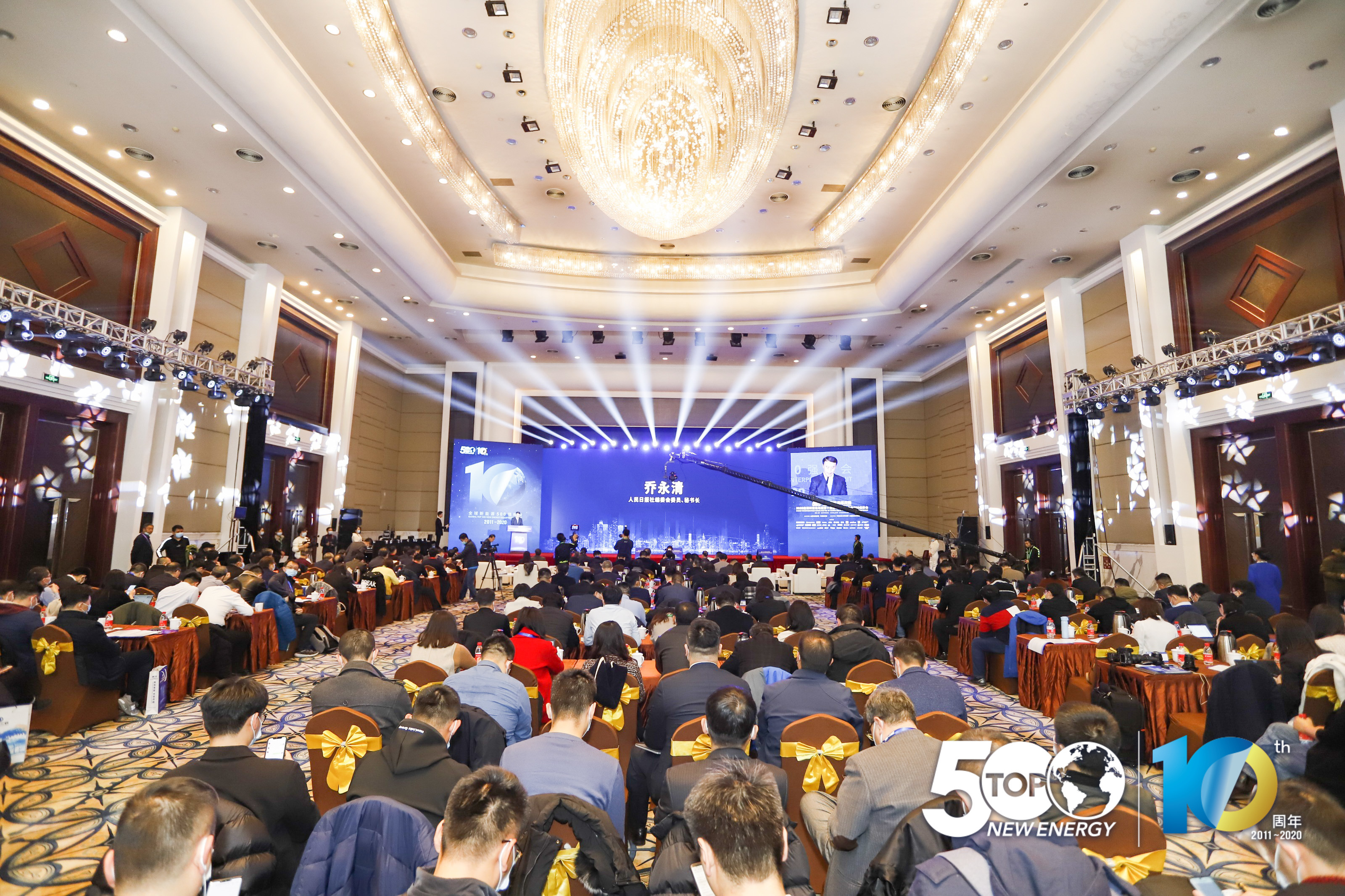 中国·Bb艾弗森(ballbet贝博)有限公司-官方网站