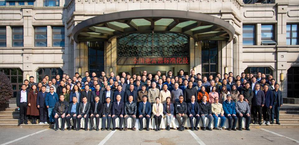 中国·Bb艾弗森(ballbet贝博)有限公司-官方网站