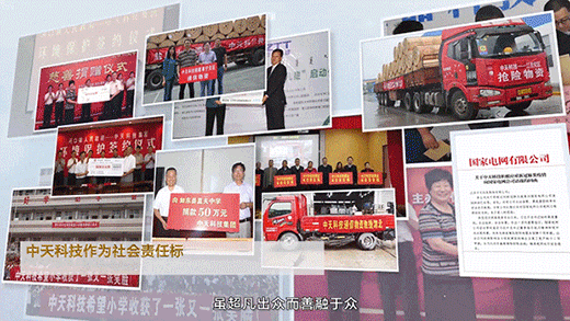 中国·Bb艾弗森(ballbet贝博)有限公司-官方网站