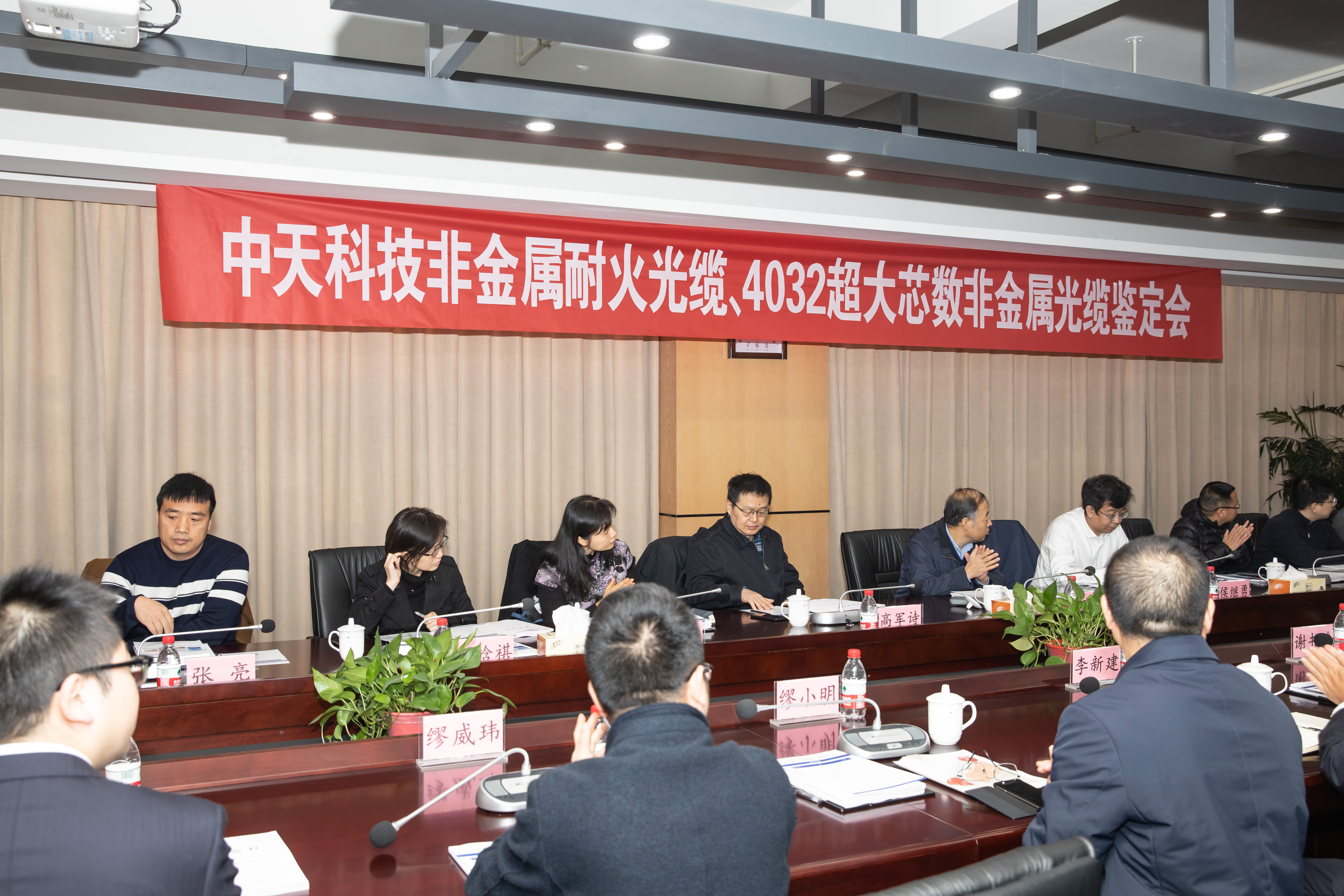 中国·Bb艾弗森(ballbet贝博)有限公司-官方网站