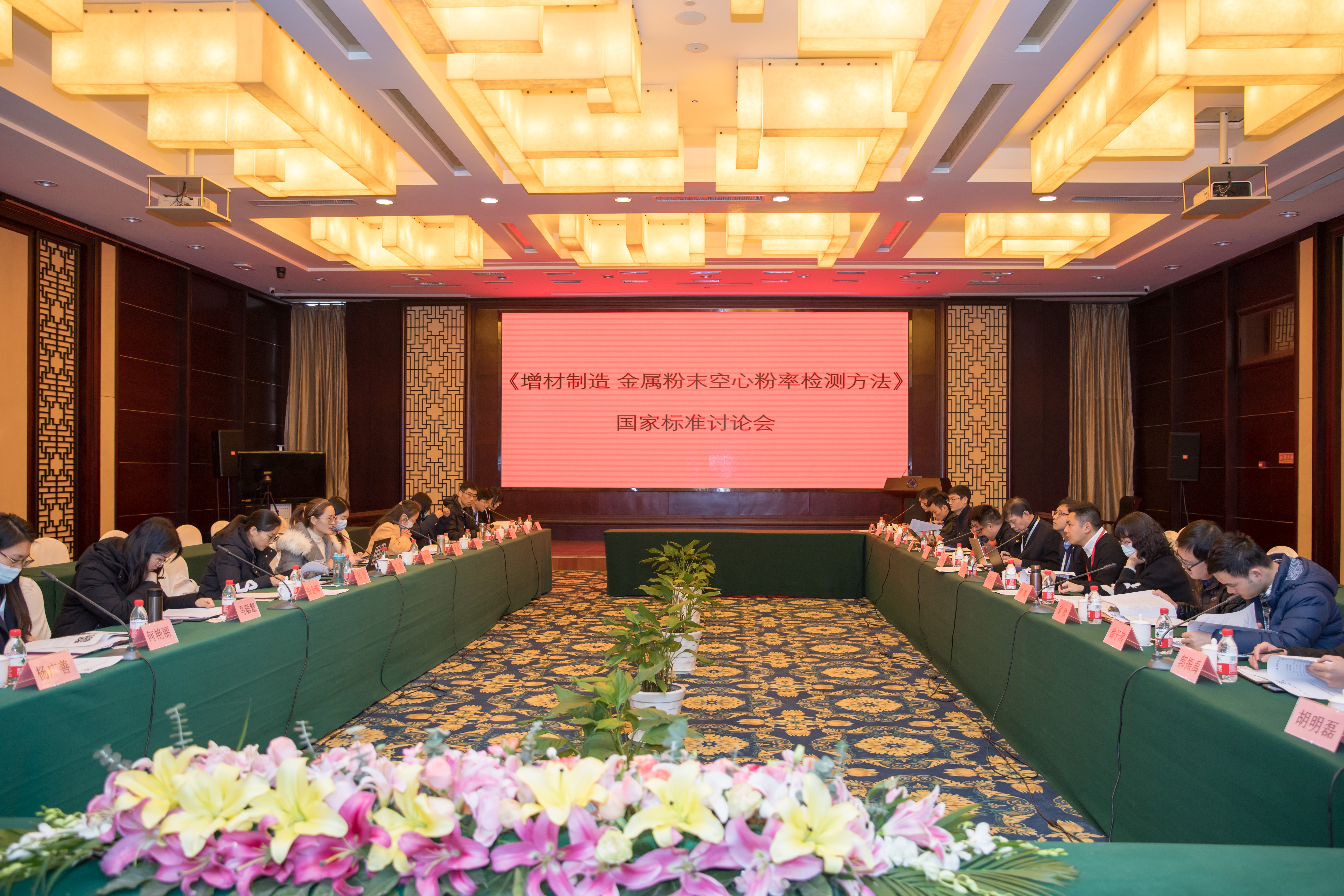 中国·Bb艾弗森(ballbet贝博)有限公司-官方网站