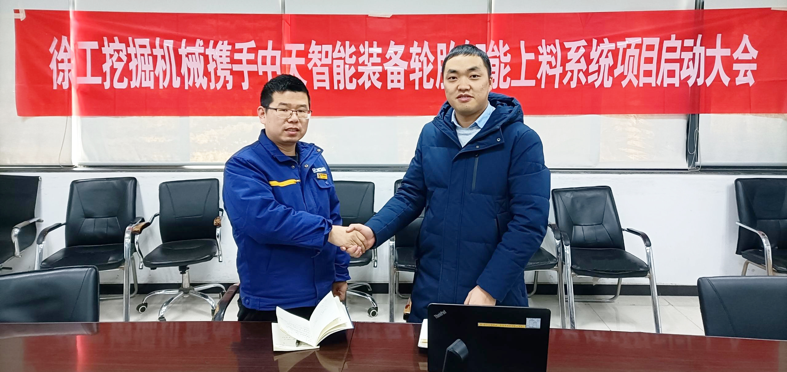 中国·Bb艾弗森(ballbet贝博)有限公司-官方网站