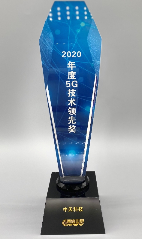 中国·Bb艾弗森(ballbet贝博)有限公司-官方网站