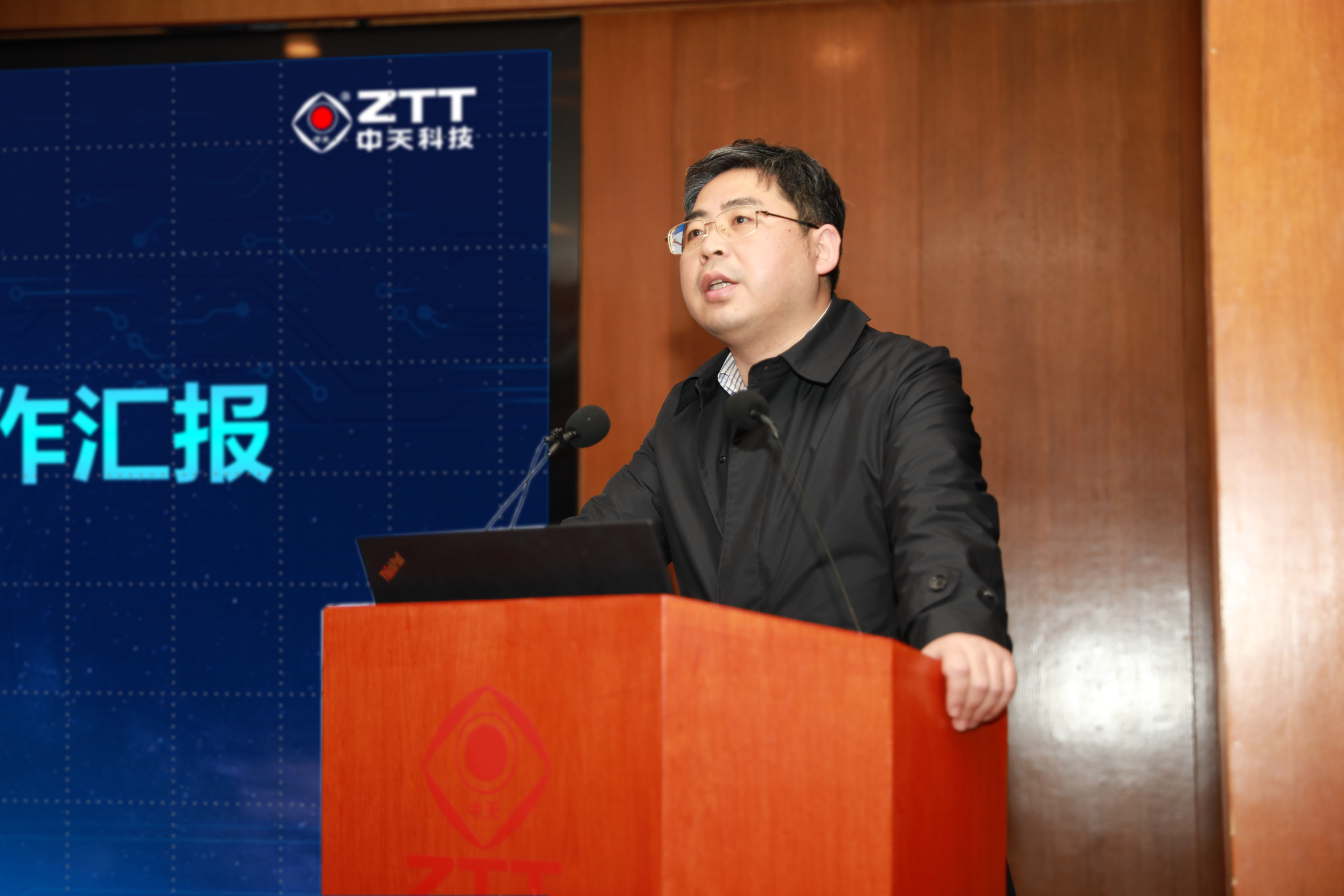 中国·Bb艾弗森(ballbet贝博)有限公司-官方网站